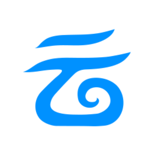 👍中国移动云盘 v8.5.2 Win版(上传下载不限速)